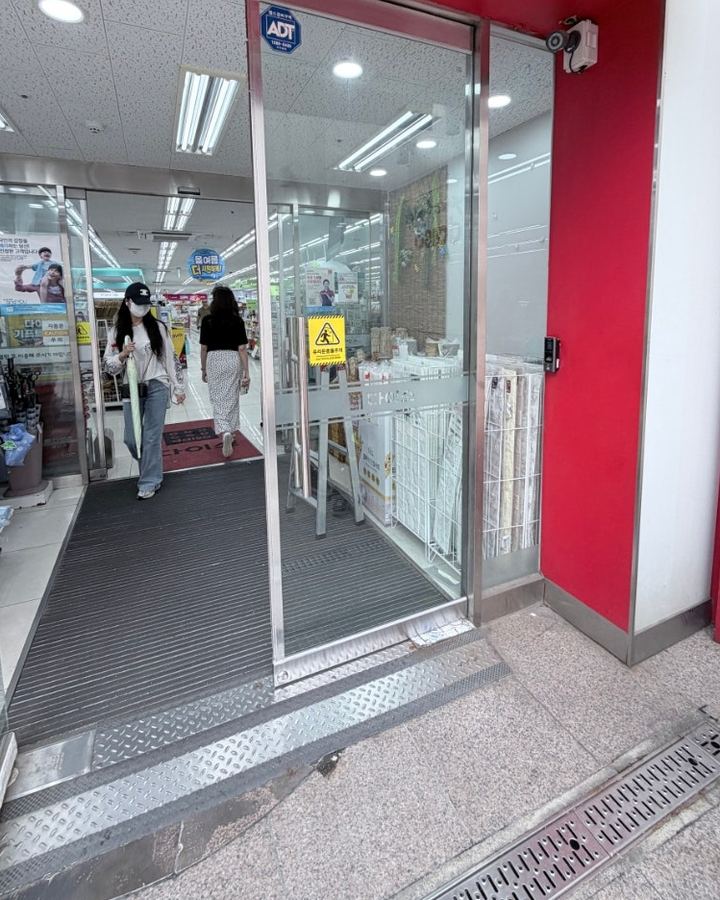 상가 강화유리 자동문